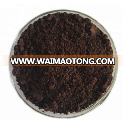 FREE sample Reishi Mushroom Extract powder